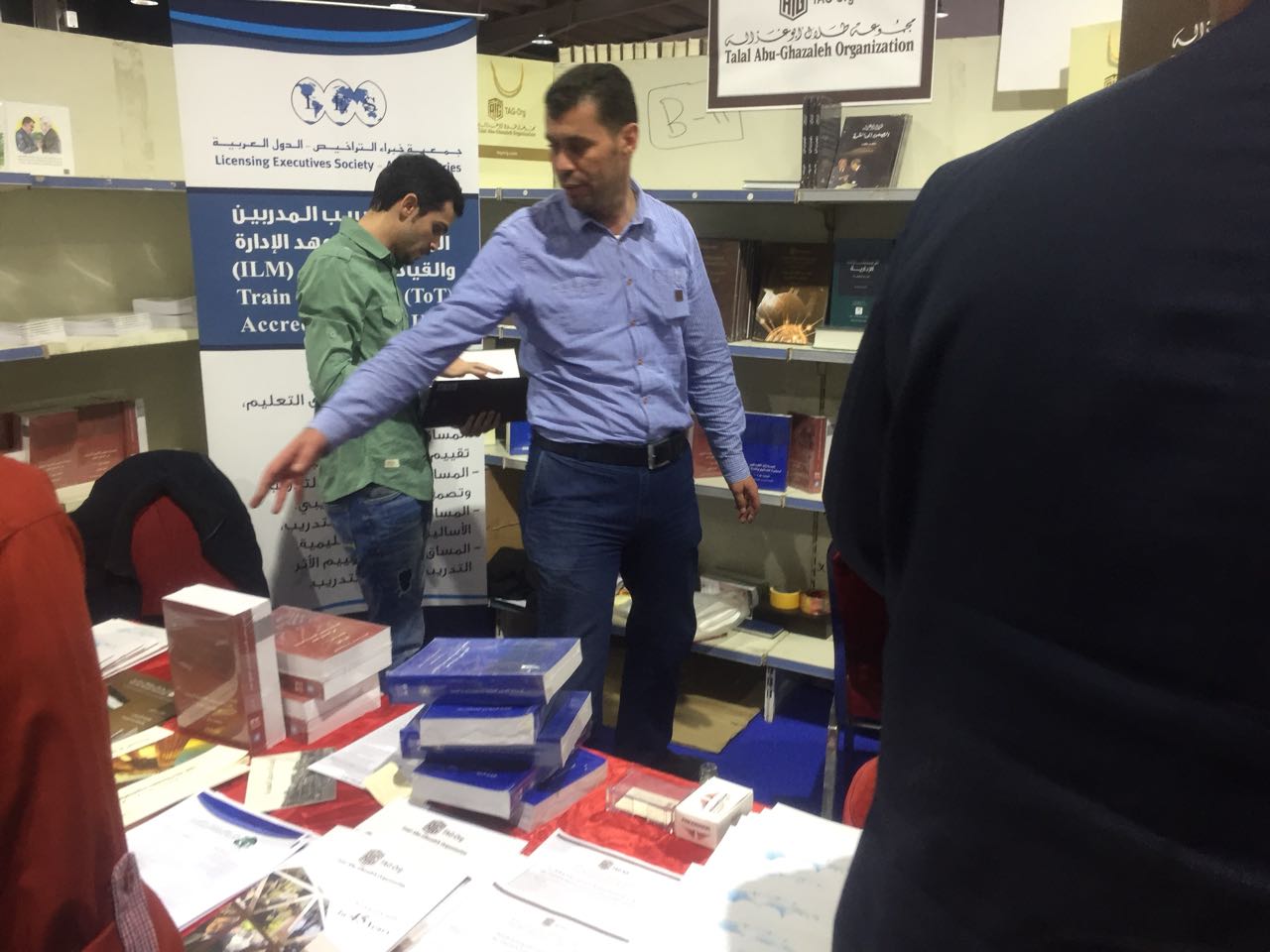 Book fair